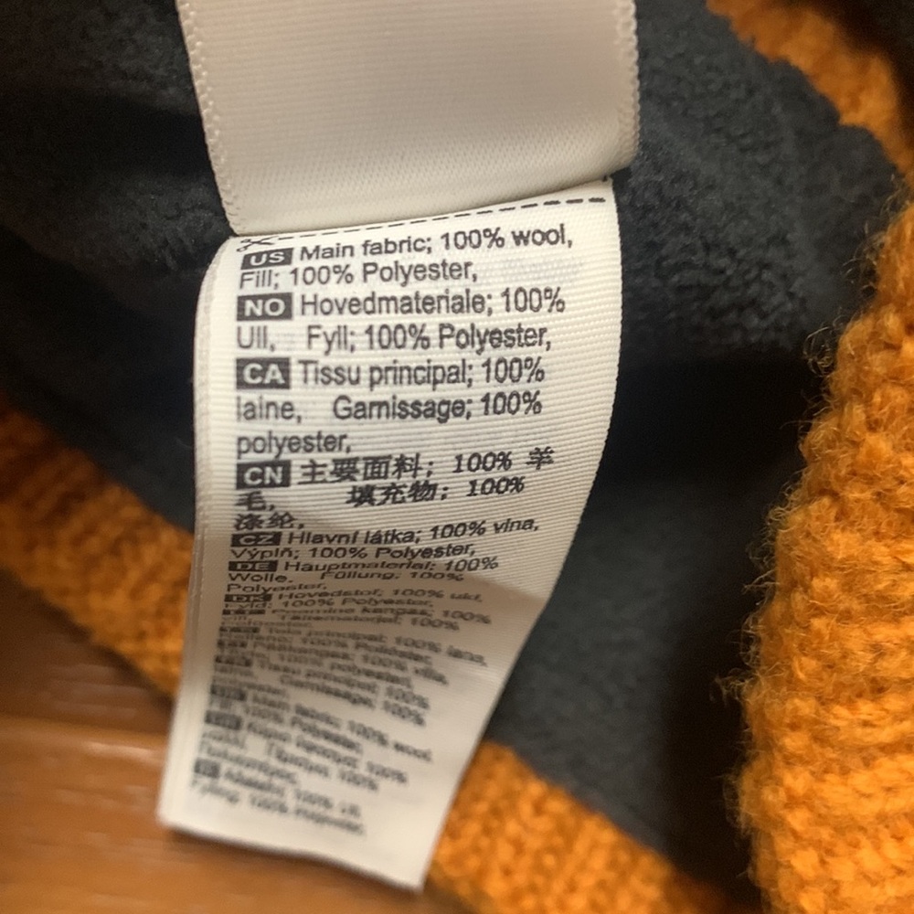 Sweet Protection Wool Rib Knit Beanie - Picture 3 of 3
